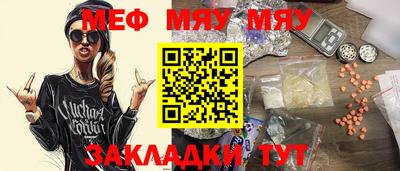 скорость Заводоуковск