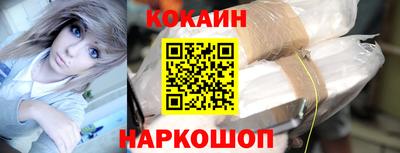 скорость Заводоуковск