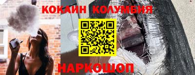 герыч Жуковский