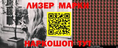 меф Ипатово
