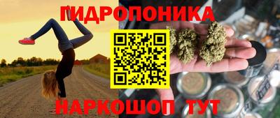 наркотики Заволжье