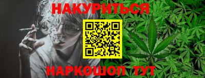 герыч Жуковский