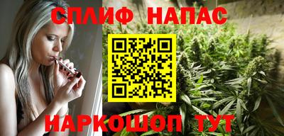 меф Ипатово