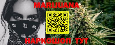 стафф Изобильный