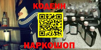 метамфетамин Ирбит