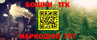 стафф Изобильный