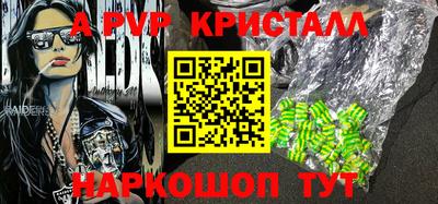 скорость Заводоуковск