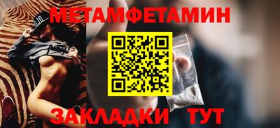 наркотики Заволжье