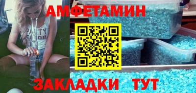 скорость Заводоуковск