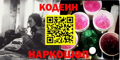 меф Ипатово