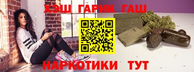 метамфетамин Ирбит