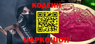 герыч Жуковский