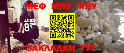 герыч Жуковский
