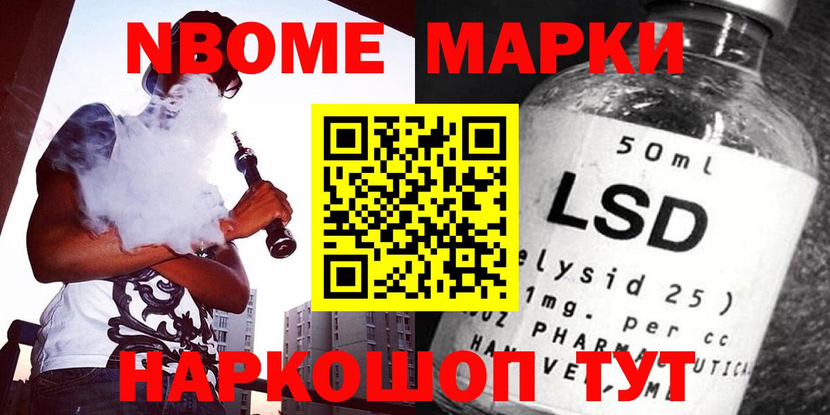 ЛСД экстази ecstasy  Лсд 25 экстази кислота  omg ONION  Кострома  Вход с VPN 